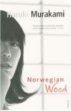 norwegian wood novel